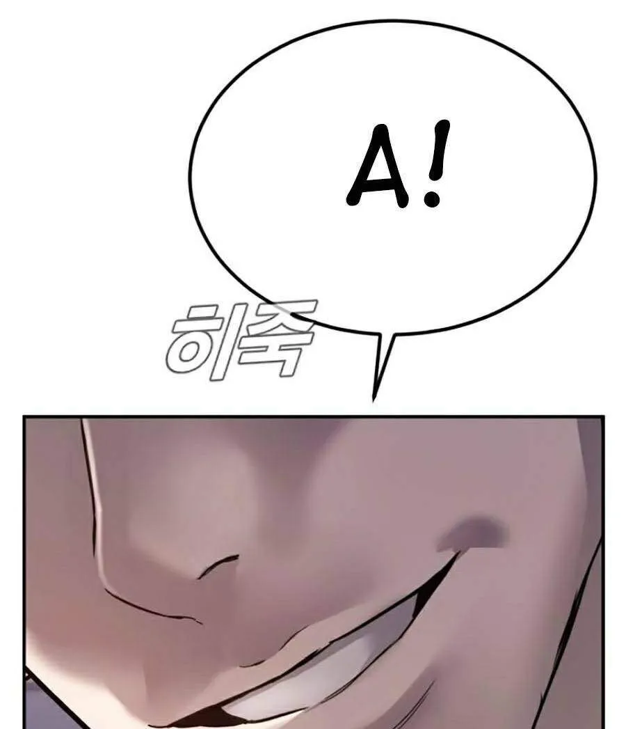 Trang 114