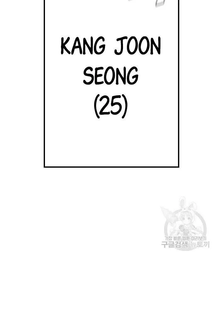 Trang 120