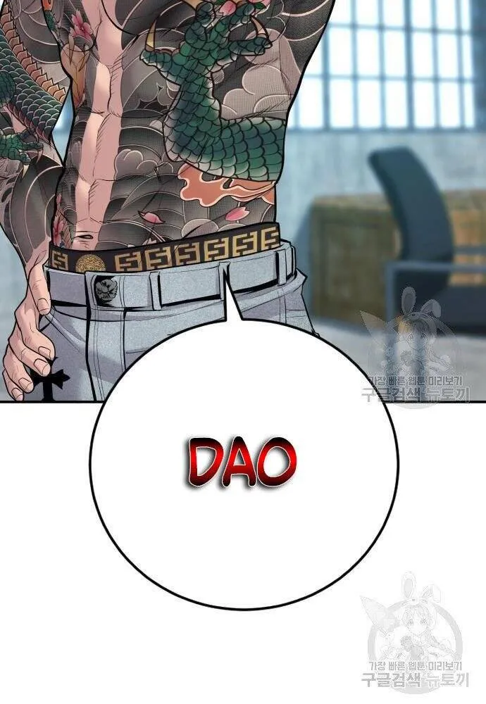 Trang 140