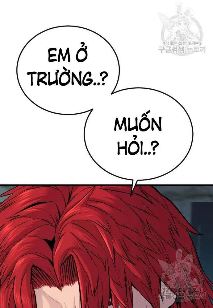 Trang 202