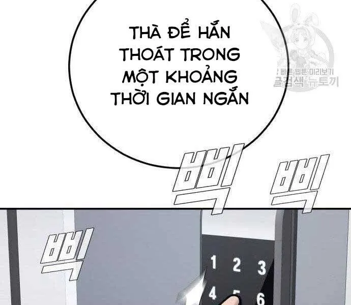 Trang 117