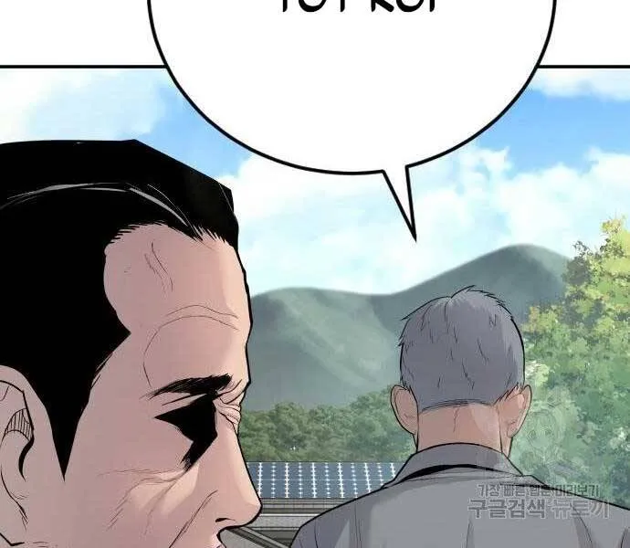 Trang 169