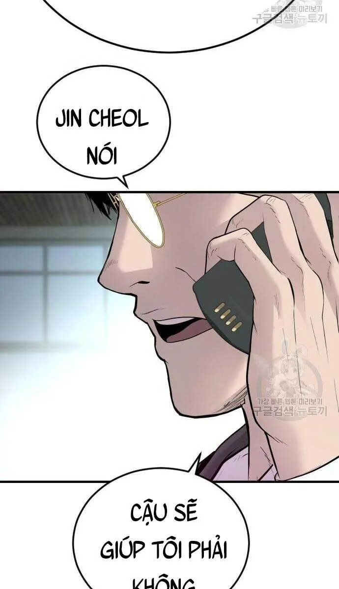 Trang 84