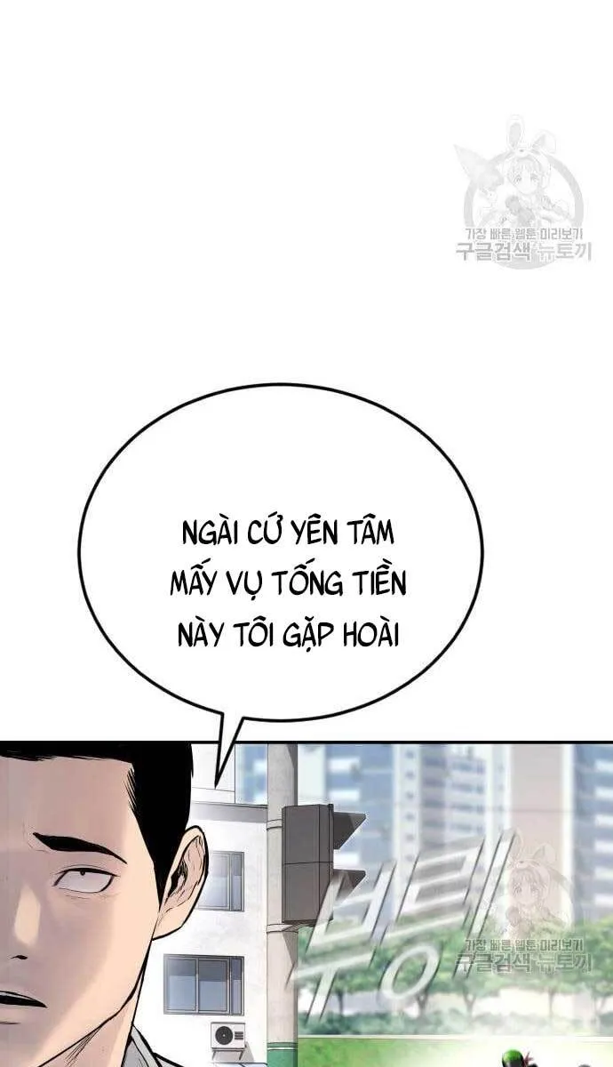 Trang 89