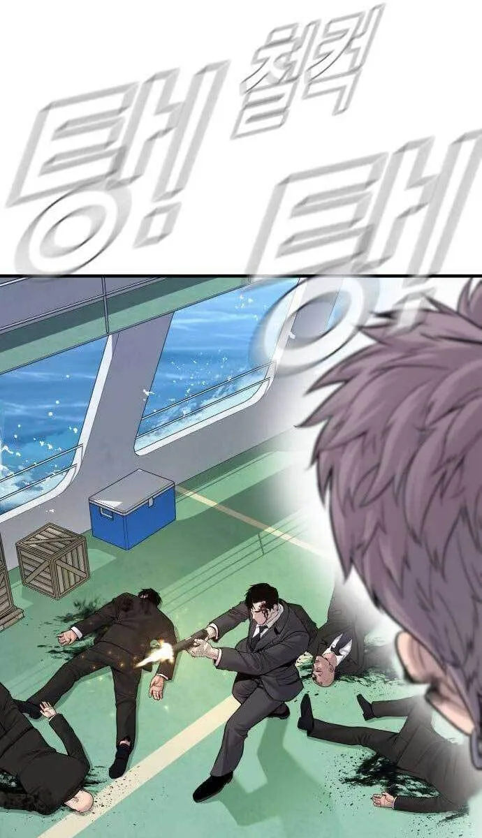 Trang 63