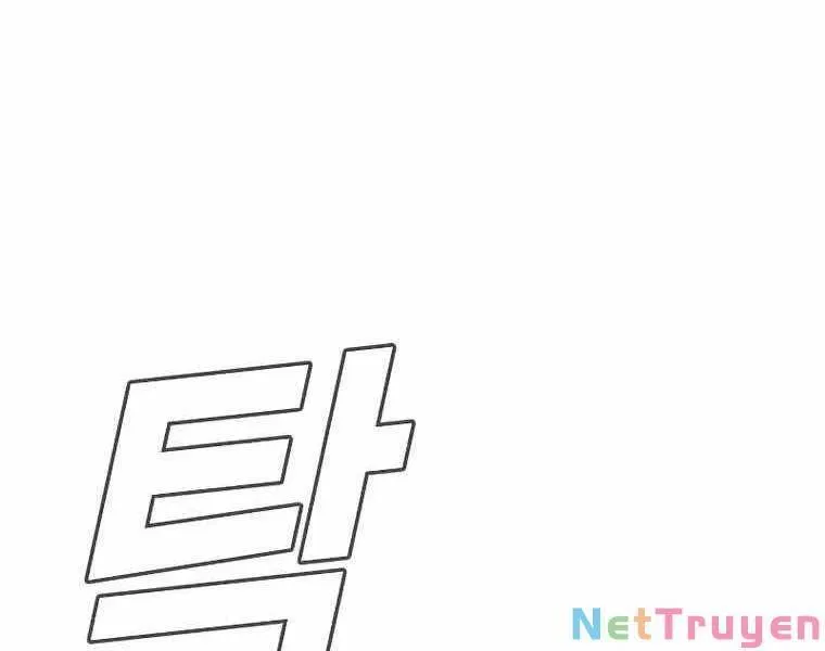 Trang 271