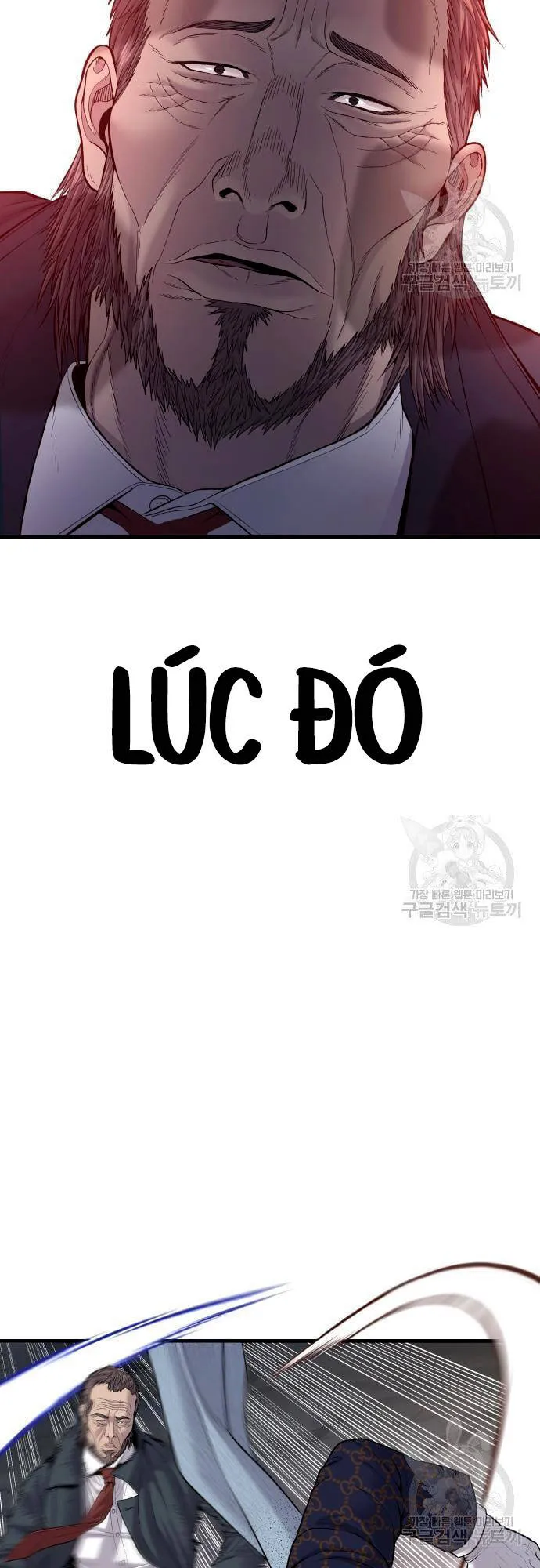 Trang 108