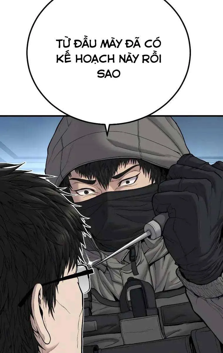 Trang 109