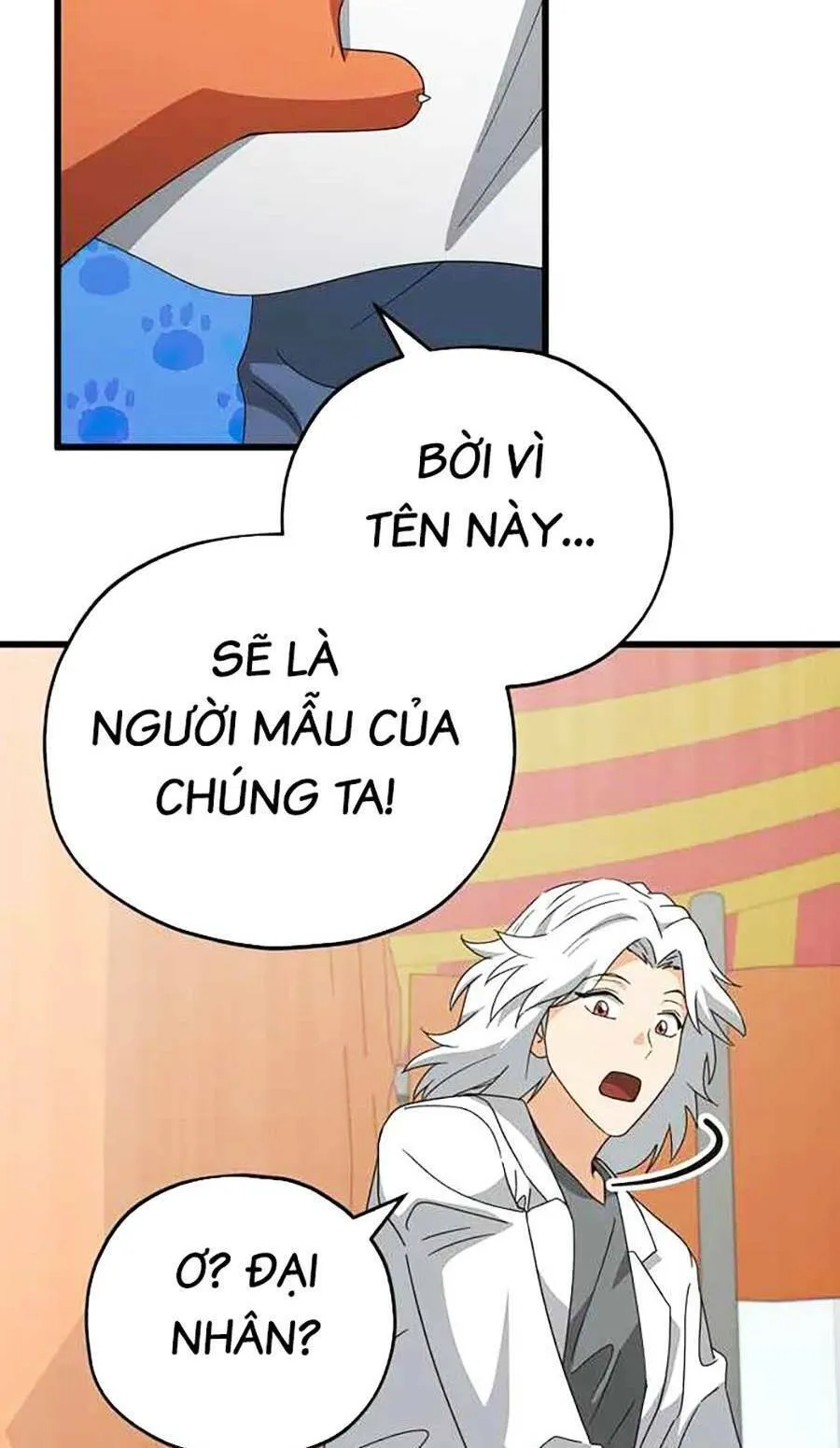 Trang 84