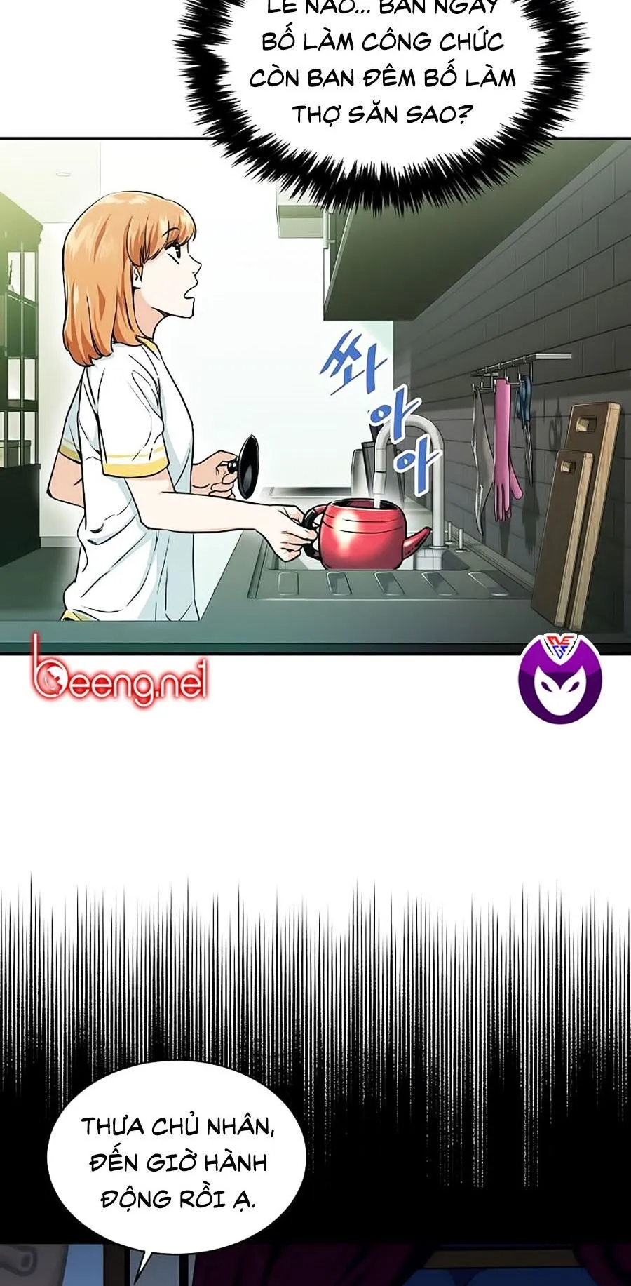 Trang 36