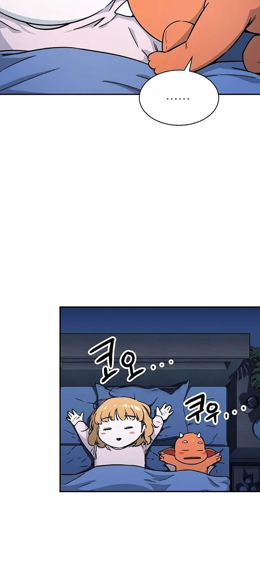 Trang 52