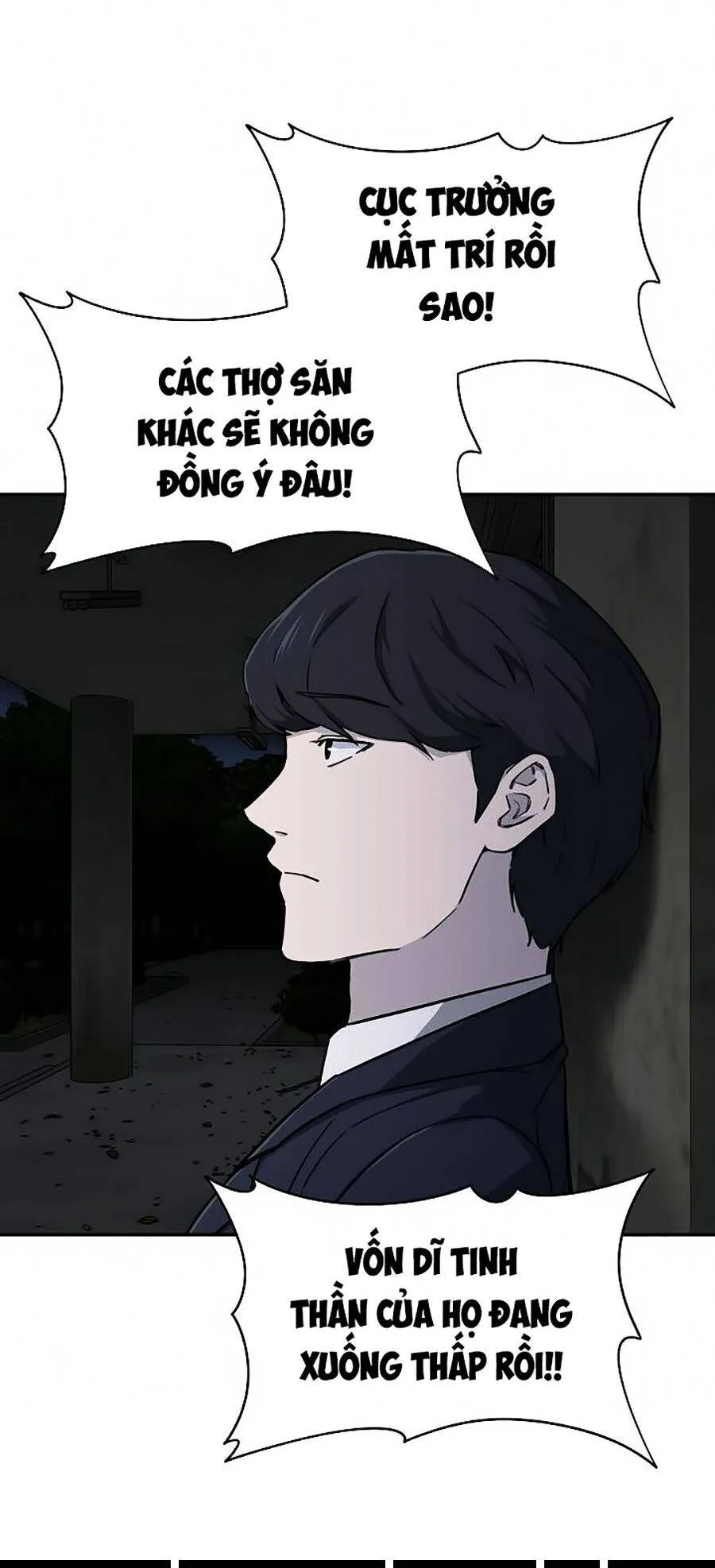 Trang 76