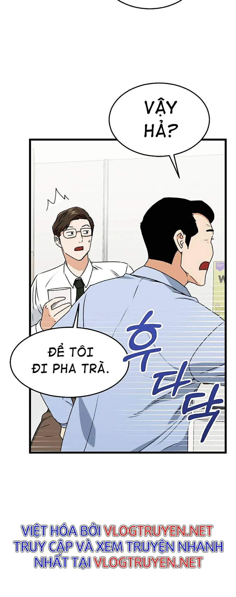 Trang 84