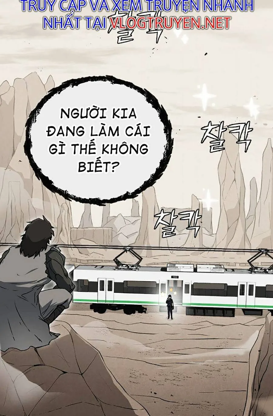 Trang 73