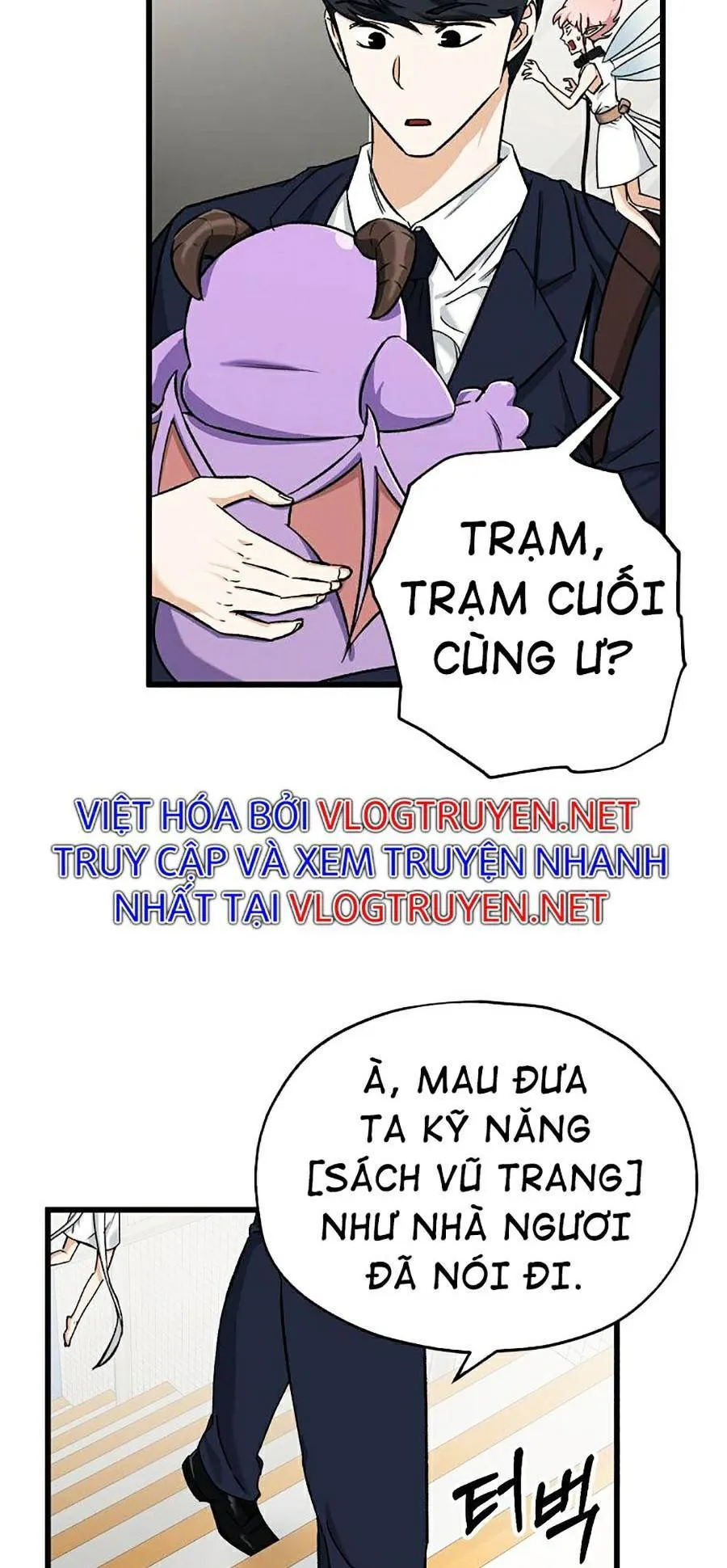 Trang 14