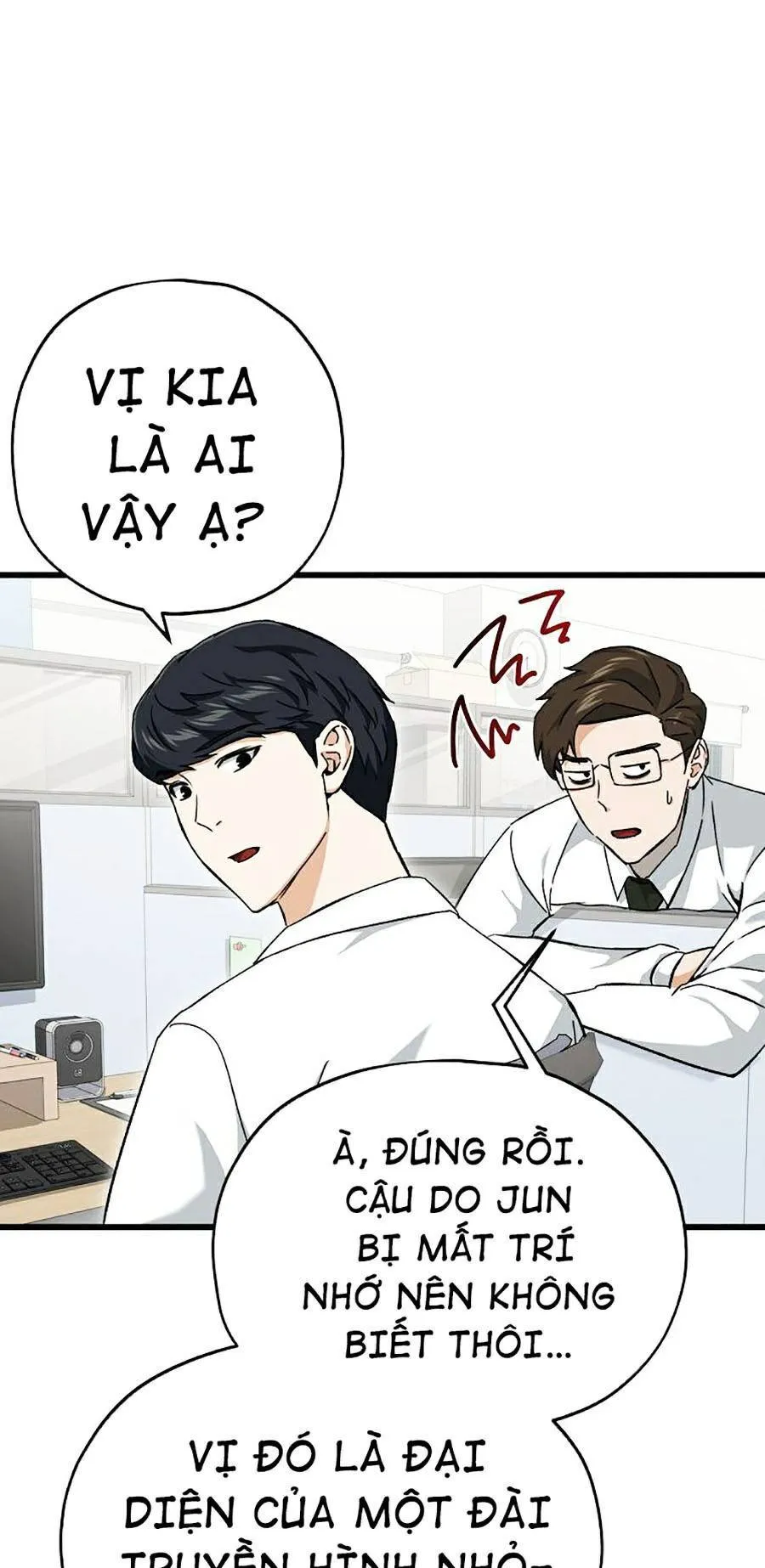 Trang 32