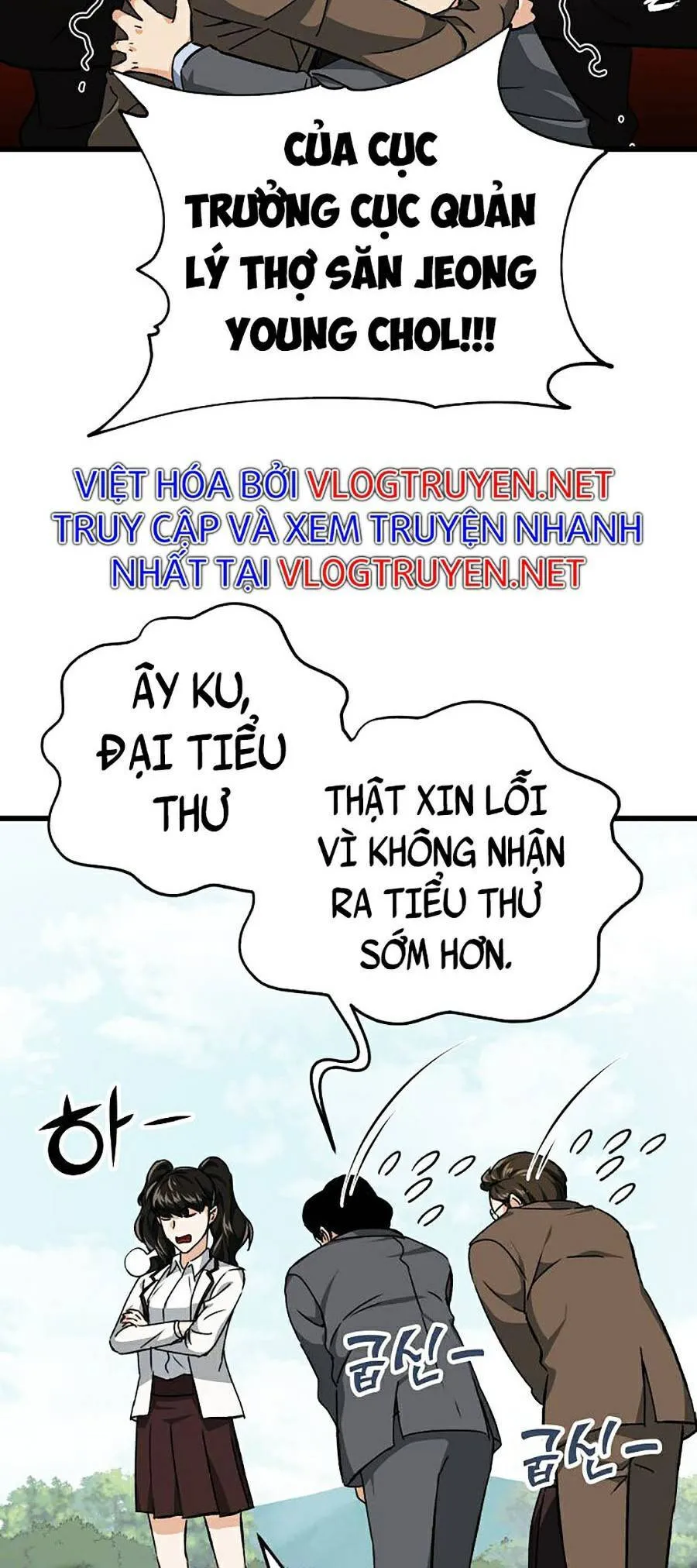 Trang 67