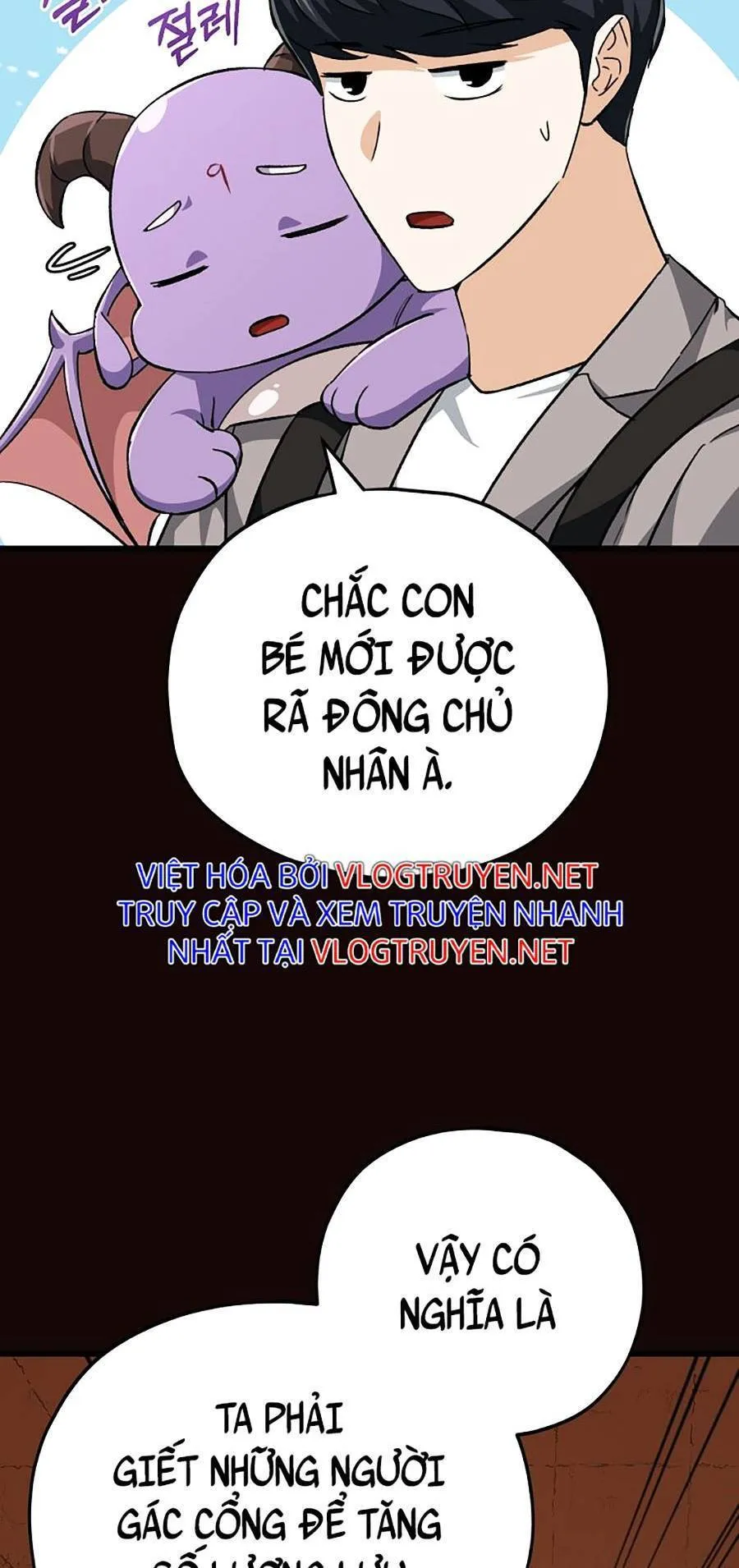 Trang 51