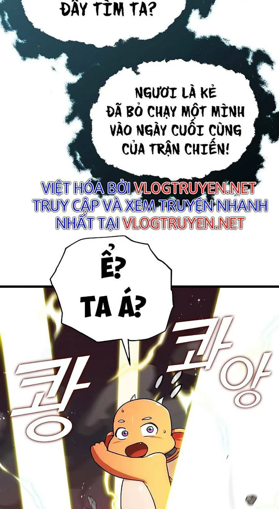 Trang 76
