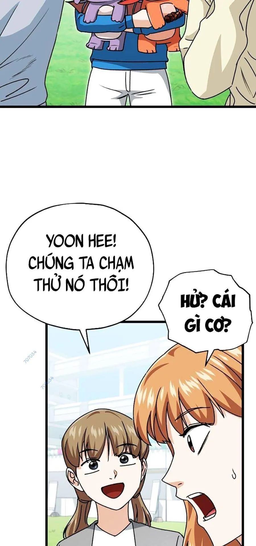 Trang 13