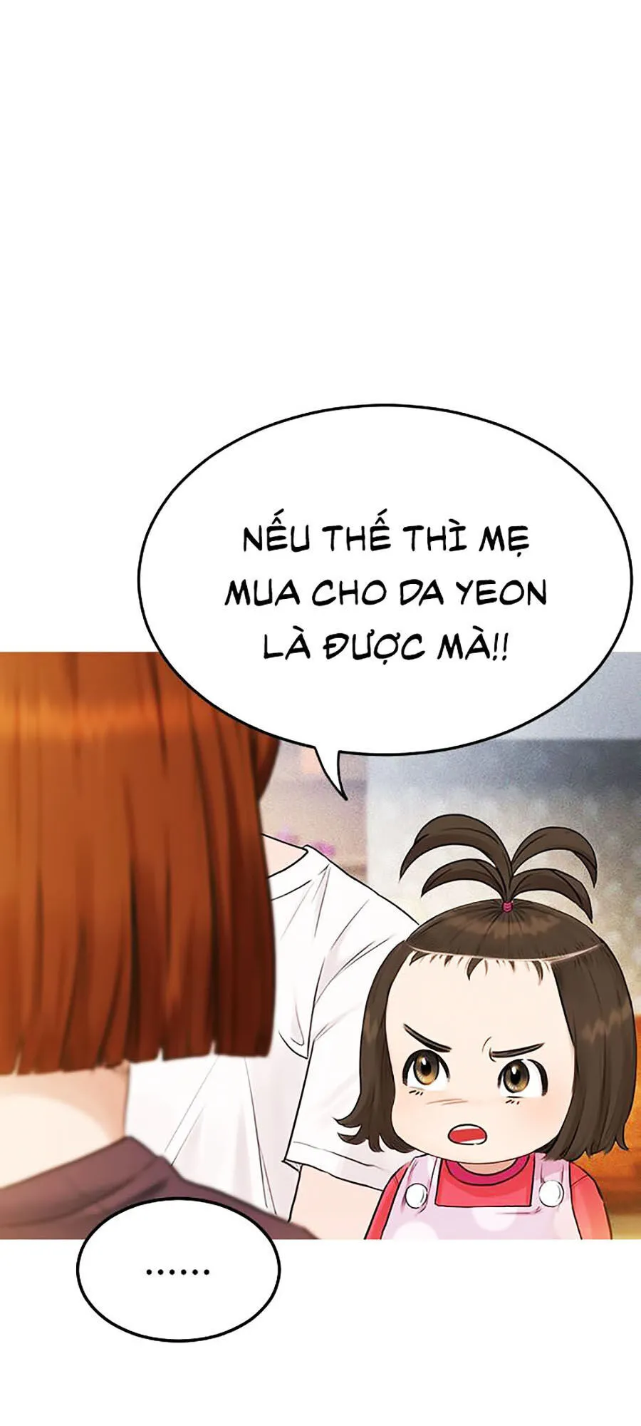 Trang 84