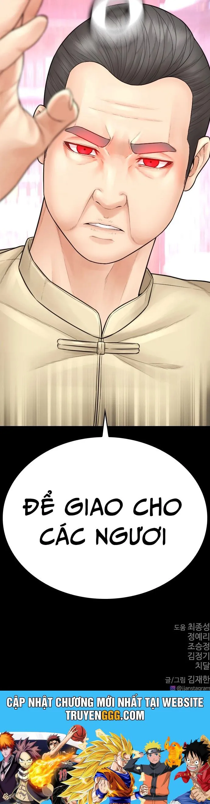 Trang 88