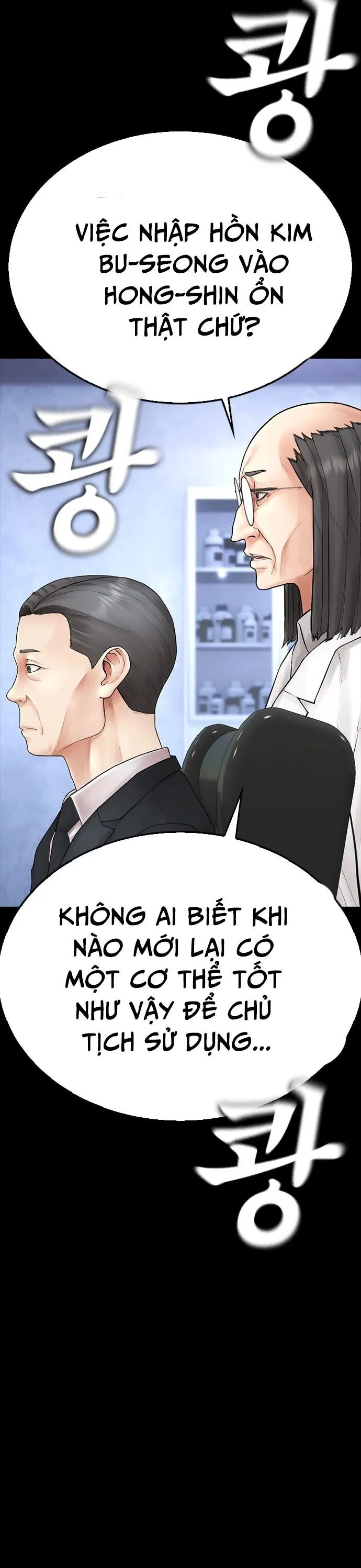 Trang 67