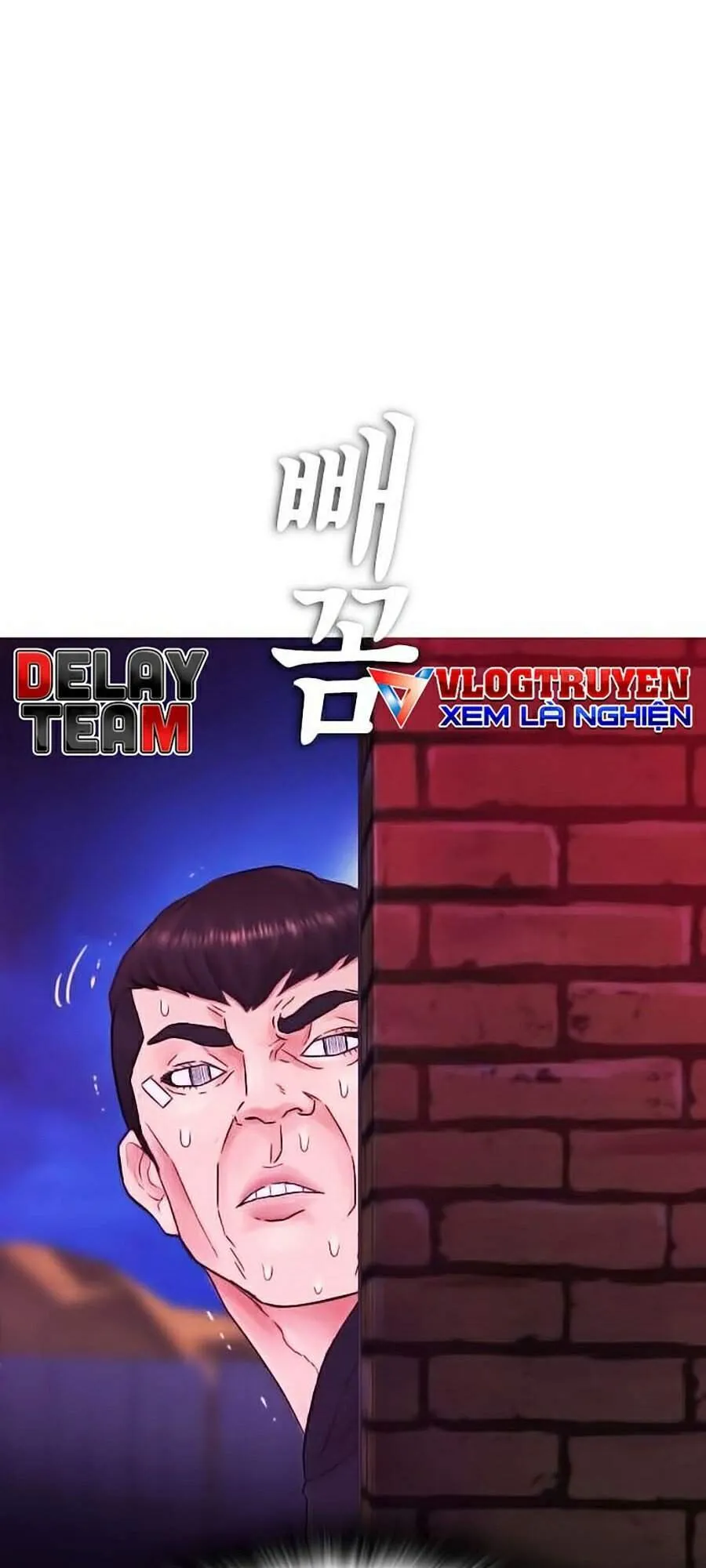 Trang 112