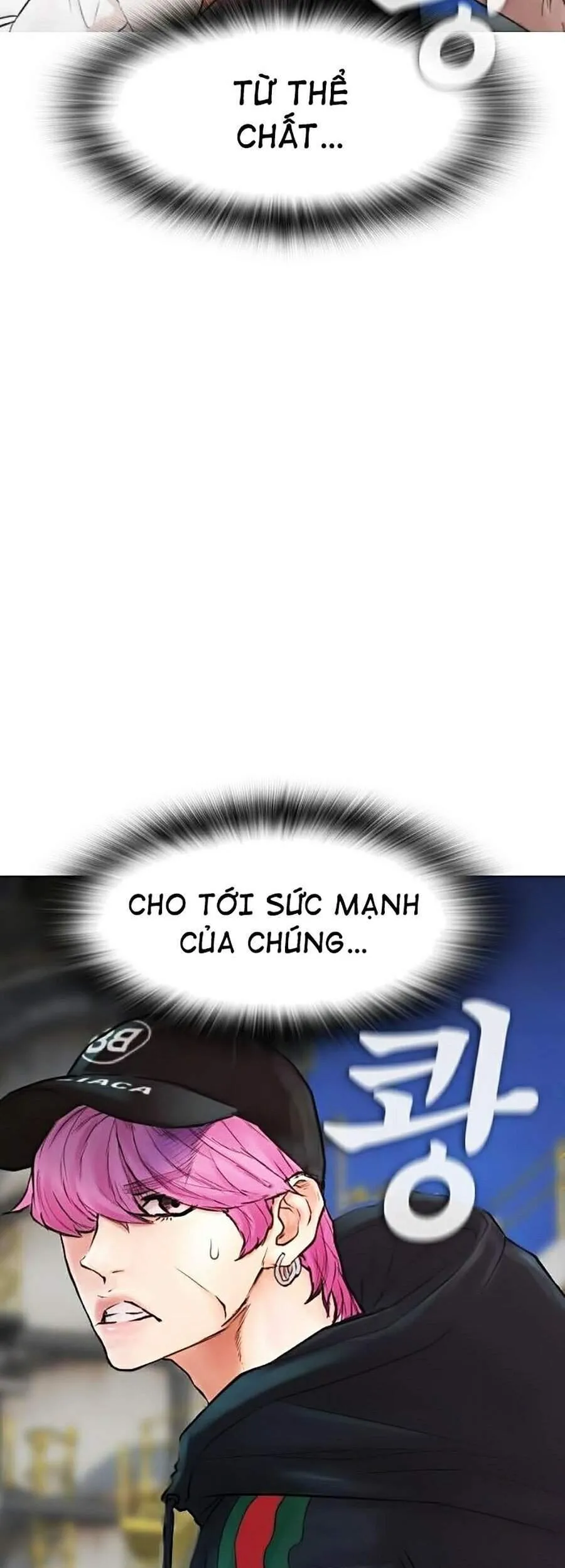 Trang 47