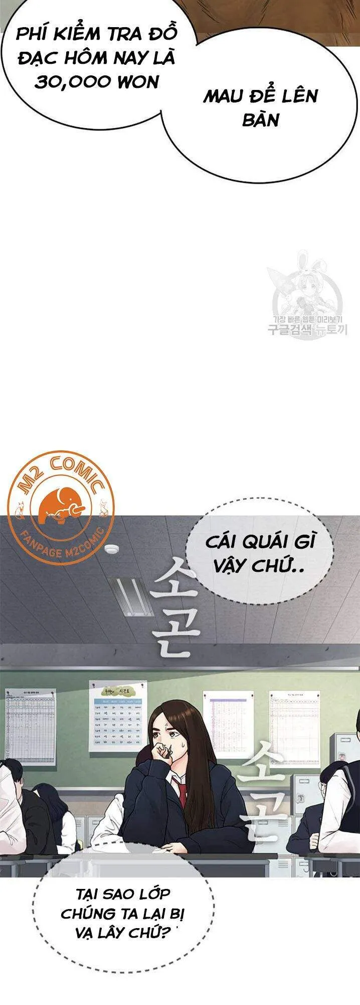 Trang 62