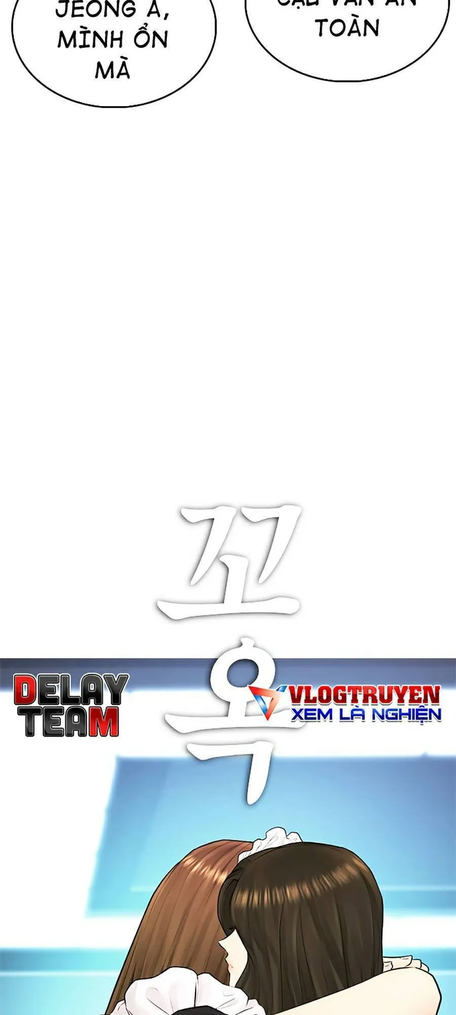 Trang 76