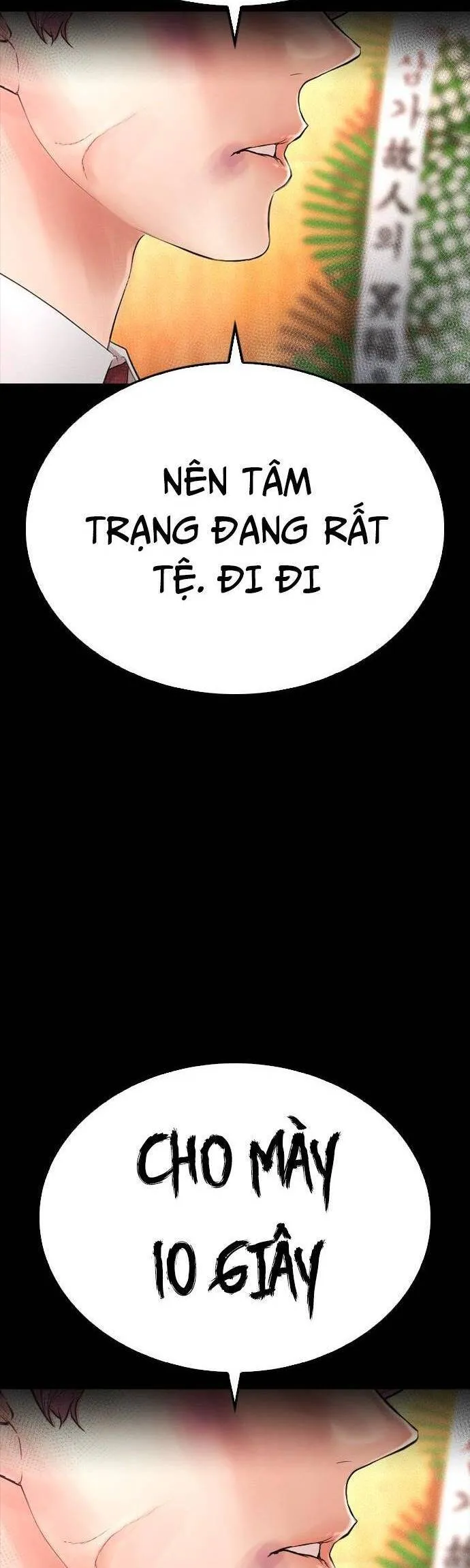 Trang 77