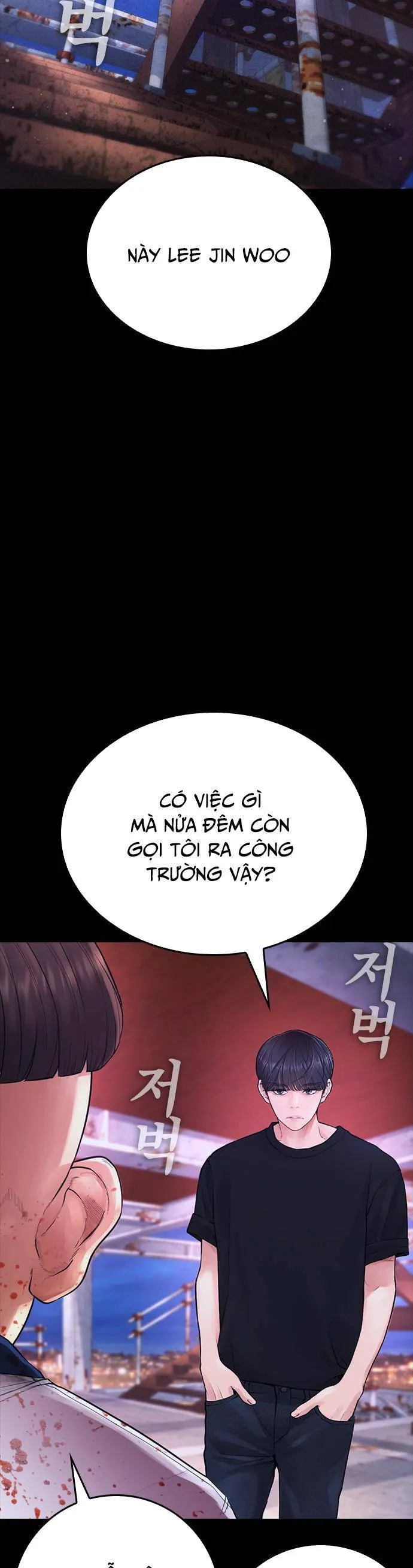 Trang 79