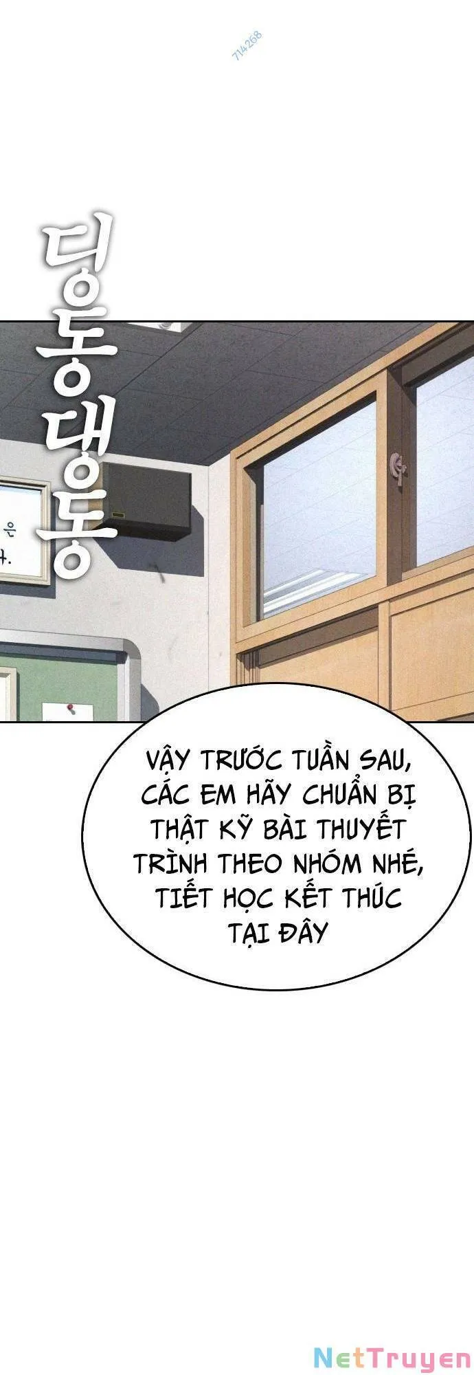 Trang 85