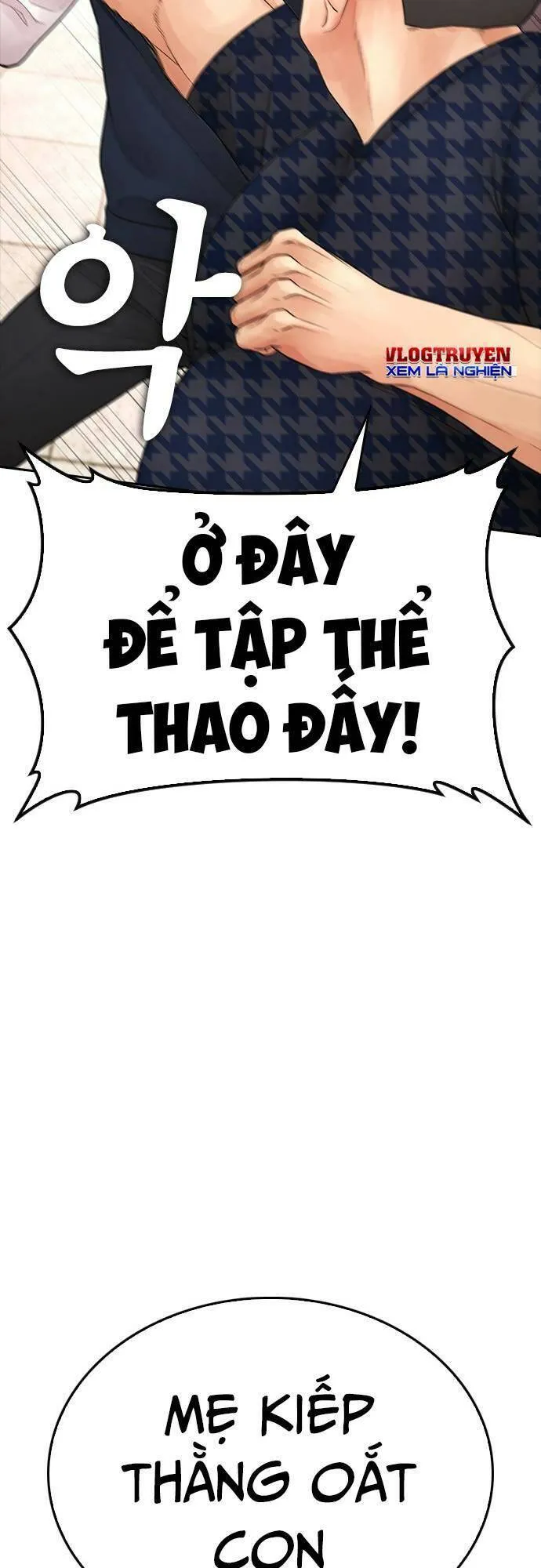 Trang 87