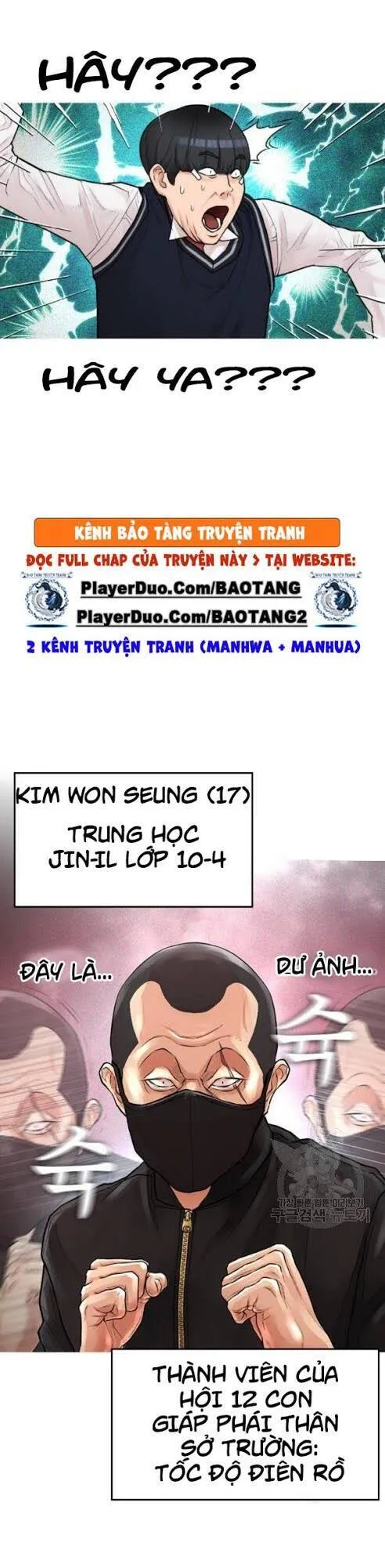 Trang 23