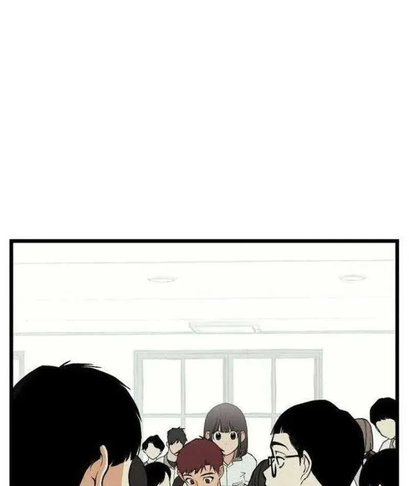 Trang 88