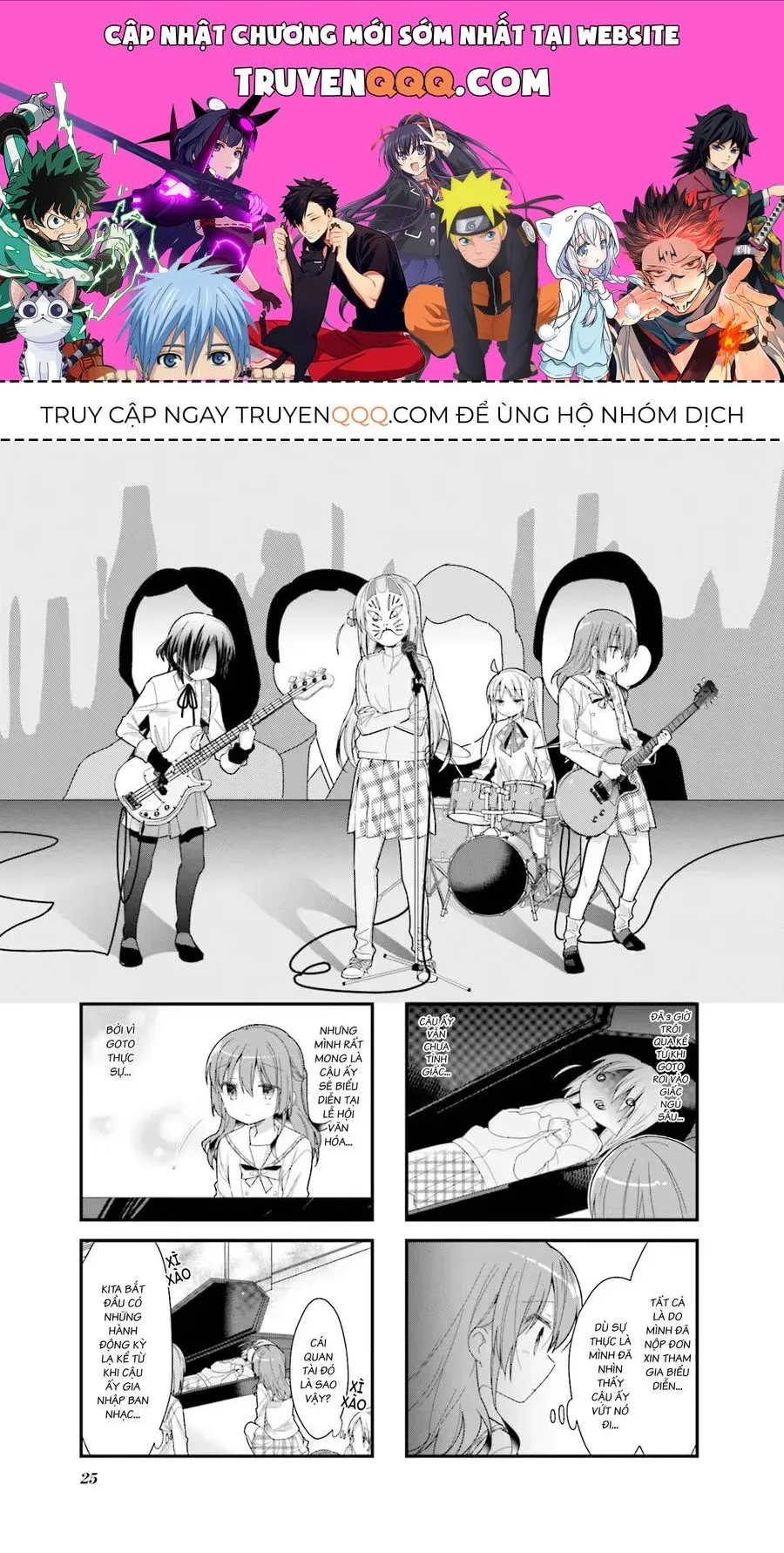 Trang 2