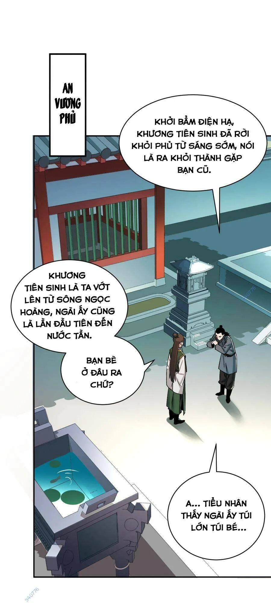 Trang 2