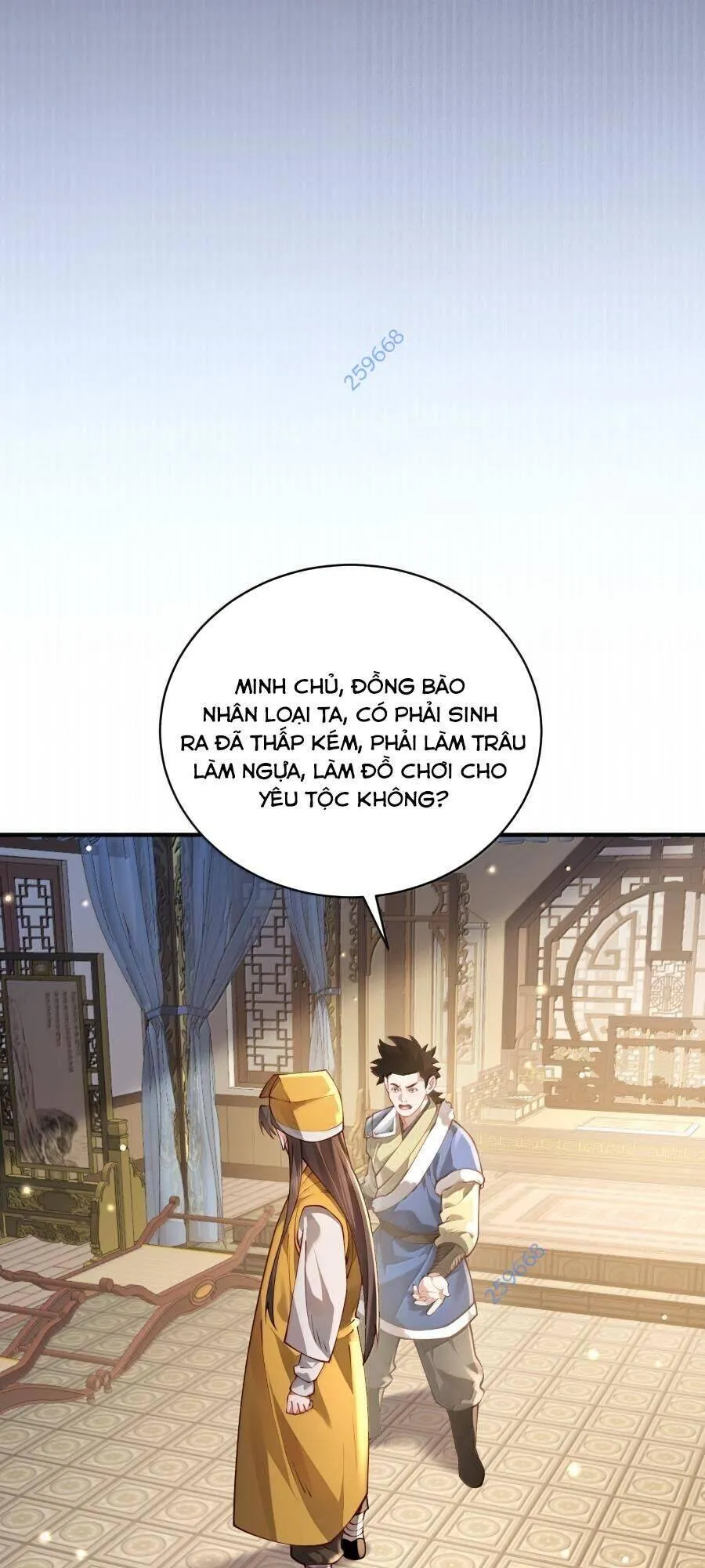 Trang 14