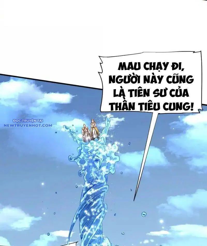 Trang 96