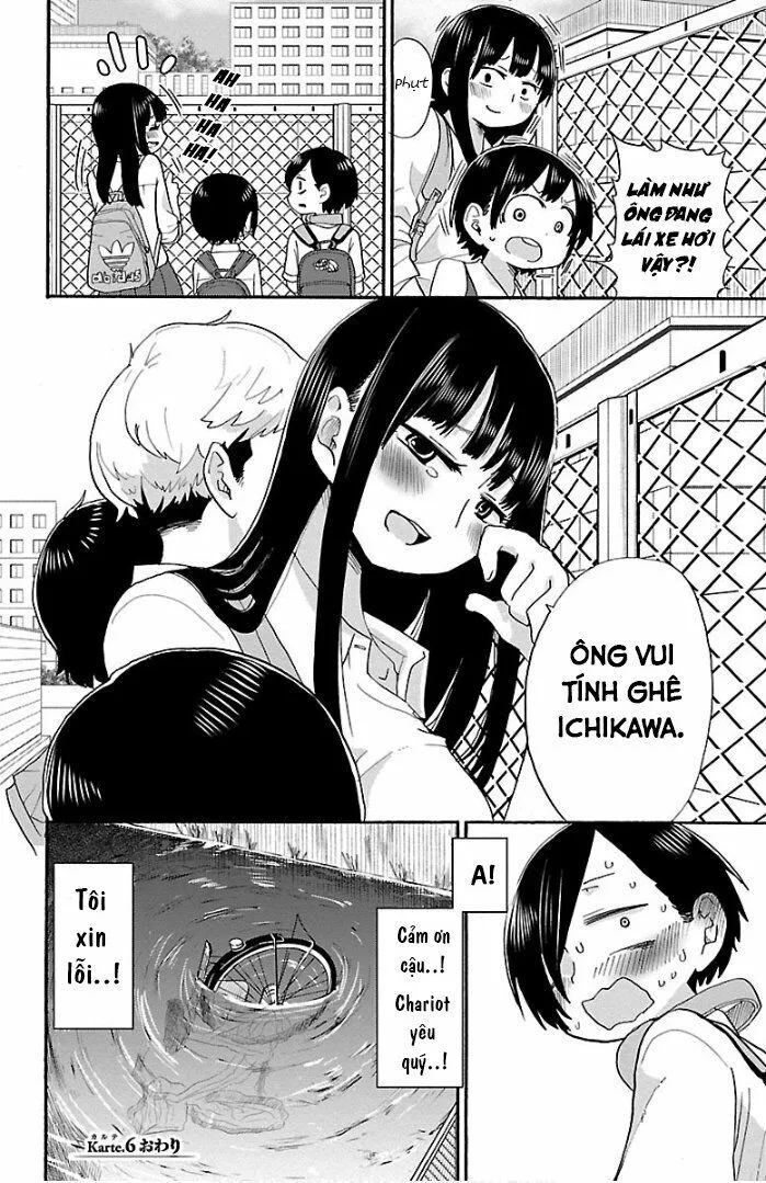 Trang 13