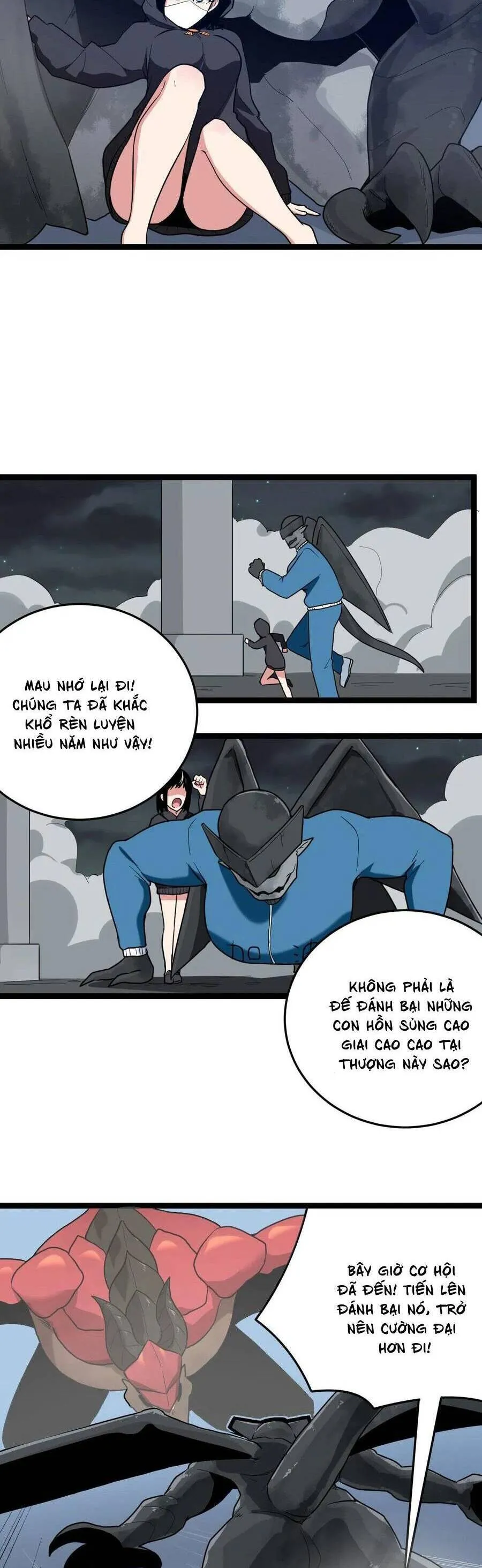 Trang 6