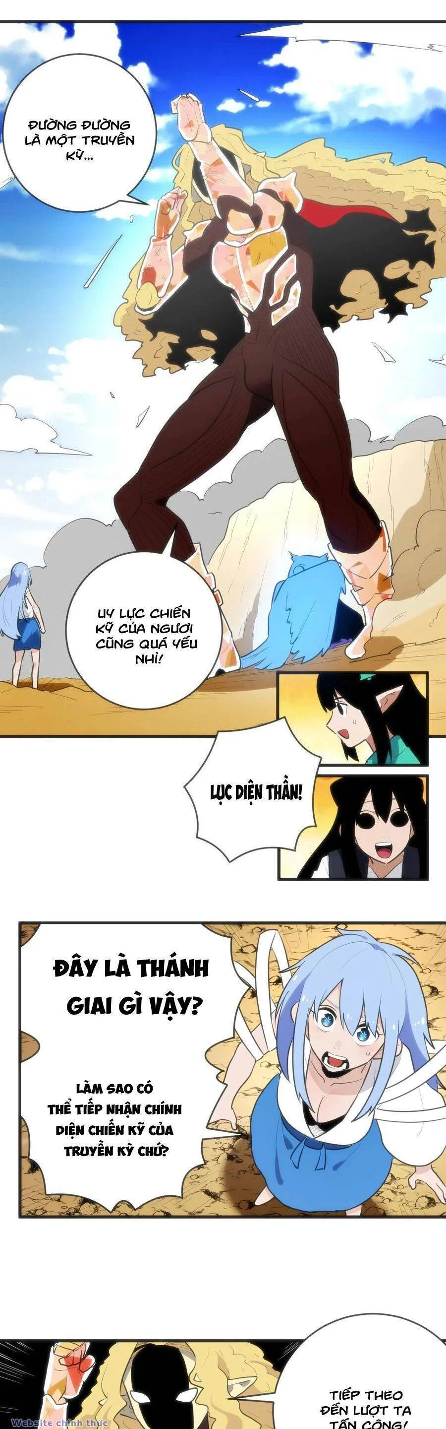 Trang 17