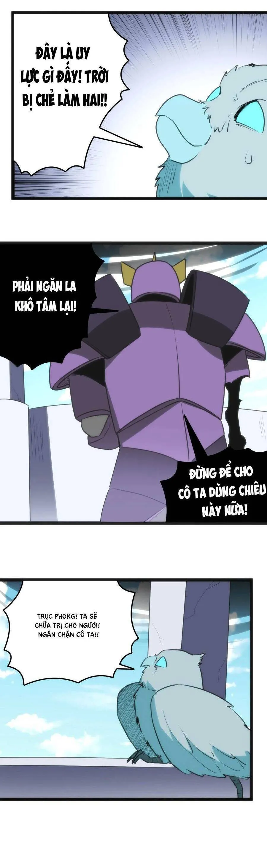 Trang 26