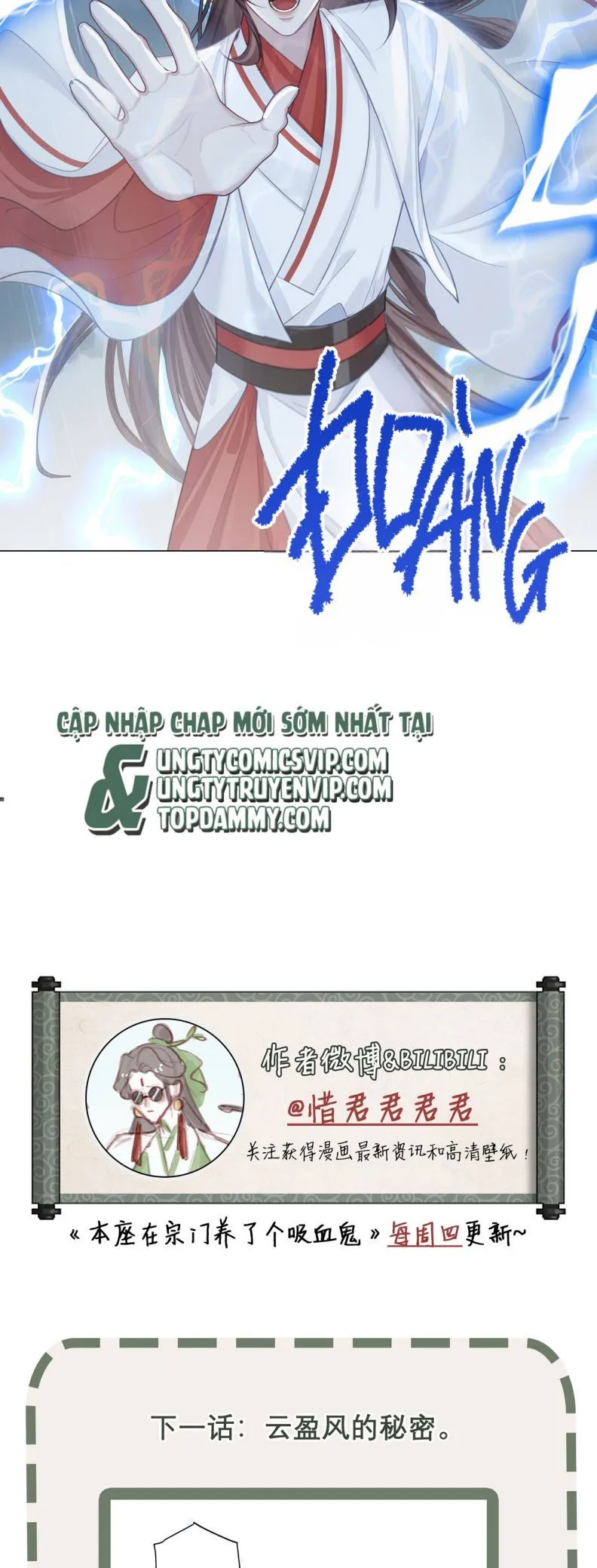 Trang 27