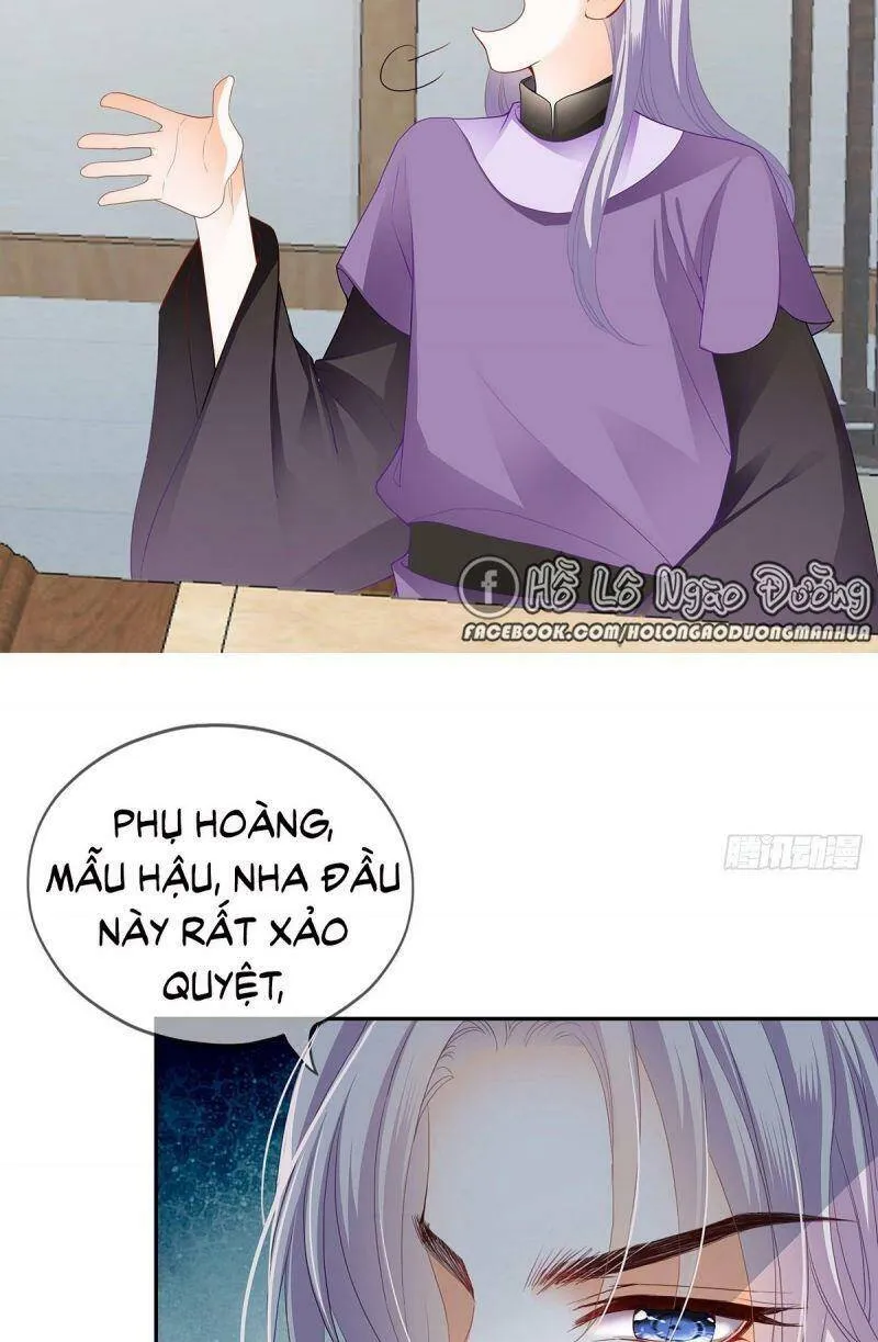 Trang 32
