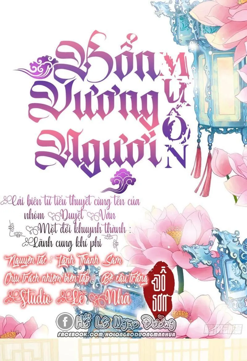Trang 3