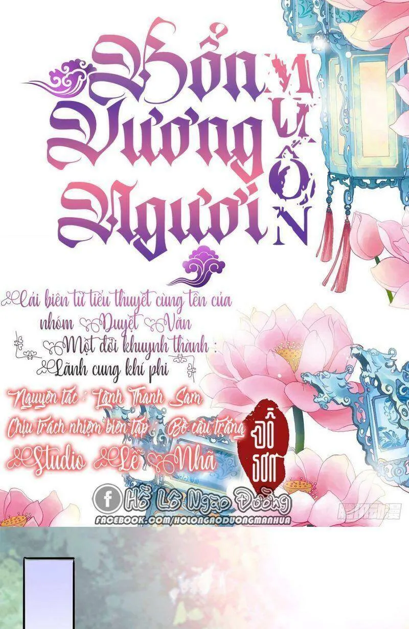 Trang 3