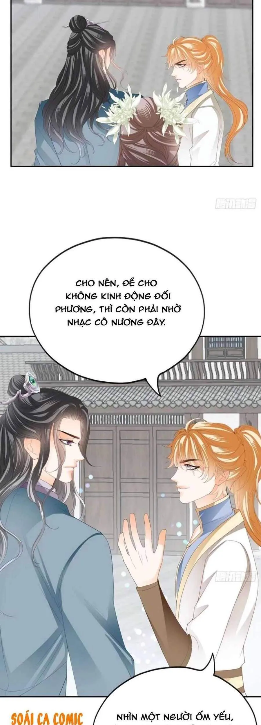 Trang 23